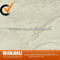 Imported Oman Beige Marble